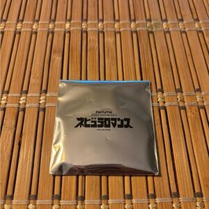 Perfume jpop Nebula Romance Tour Magnet - UNOPENED/SEALED.